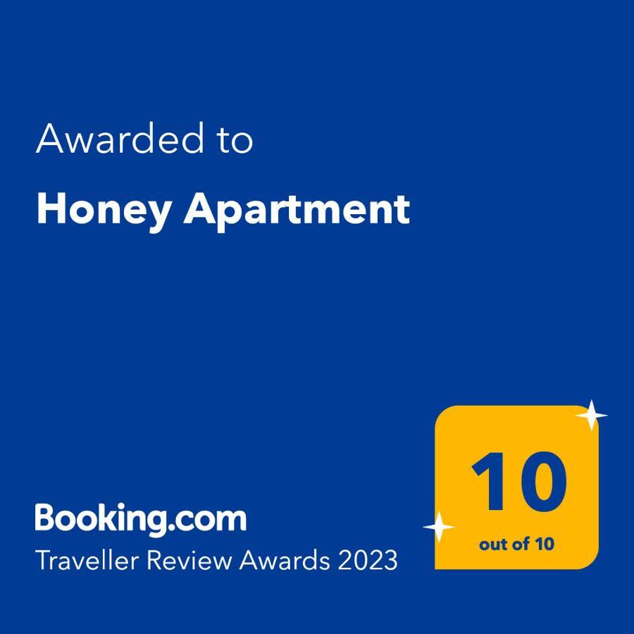 Honey Apartment Τυφλίδα Εξωτερικό φωτογραφία